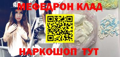 2c-b Кумертау