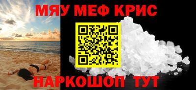 гашик Кулебаки