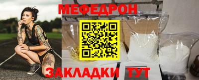 гашик Кулебаки