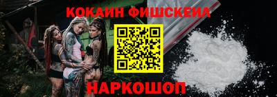 амф Кунгур