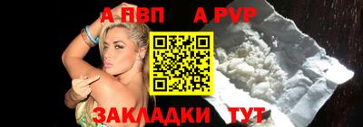 гашик Кулебаки