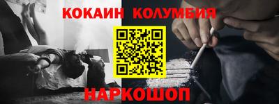 гашик Кулебаки