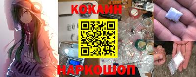 амф Кунгур