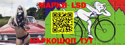 амф Кунгур