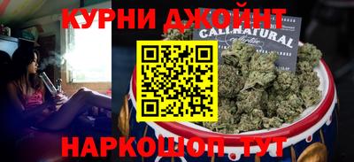 2c-b Кумертау