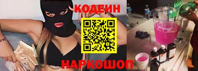 2c-b Кумертау