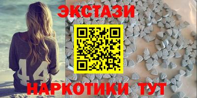2c-b Кумертау