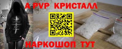 2c-b Кумертау