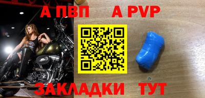 гашик Кулебаки