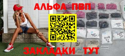 2c-b Кумертау