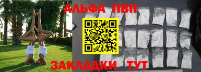 гашик Кулебаки