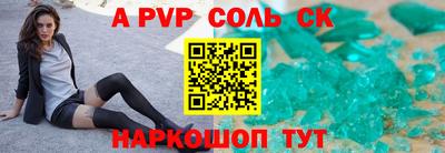 2c-b Кумертау