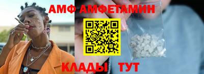 гашик Кулебаки