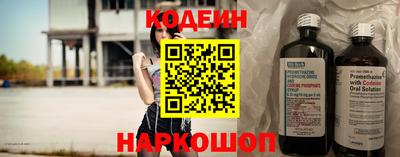амф Кунгур
