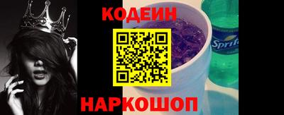 гашик Кулебаки