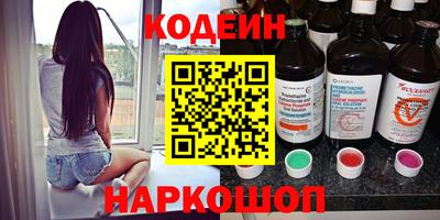 гашик Кулебаки
