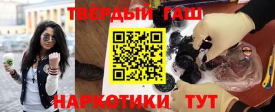 2c-b Кумертау
