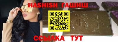 амф Кунгур