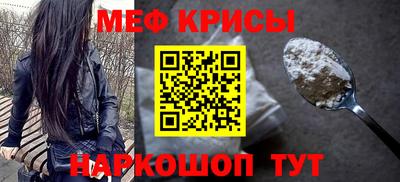 2c-b Кумертау